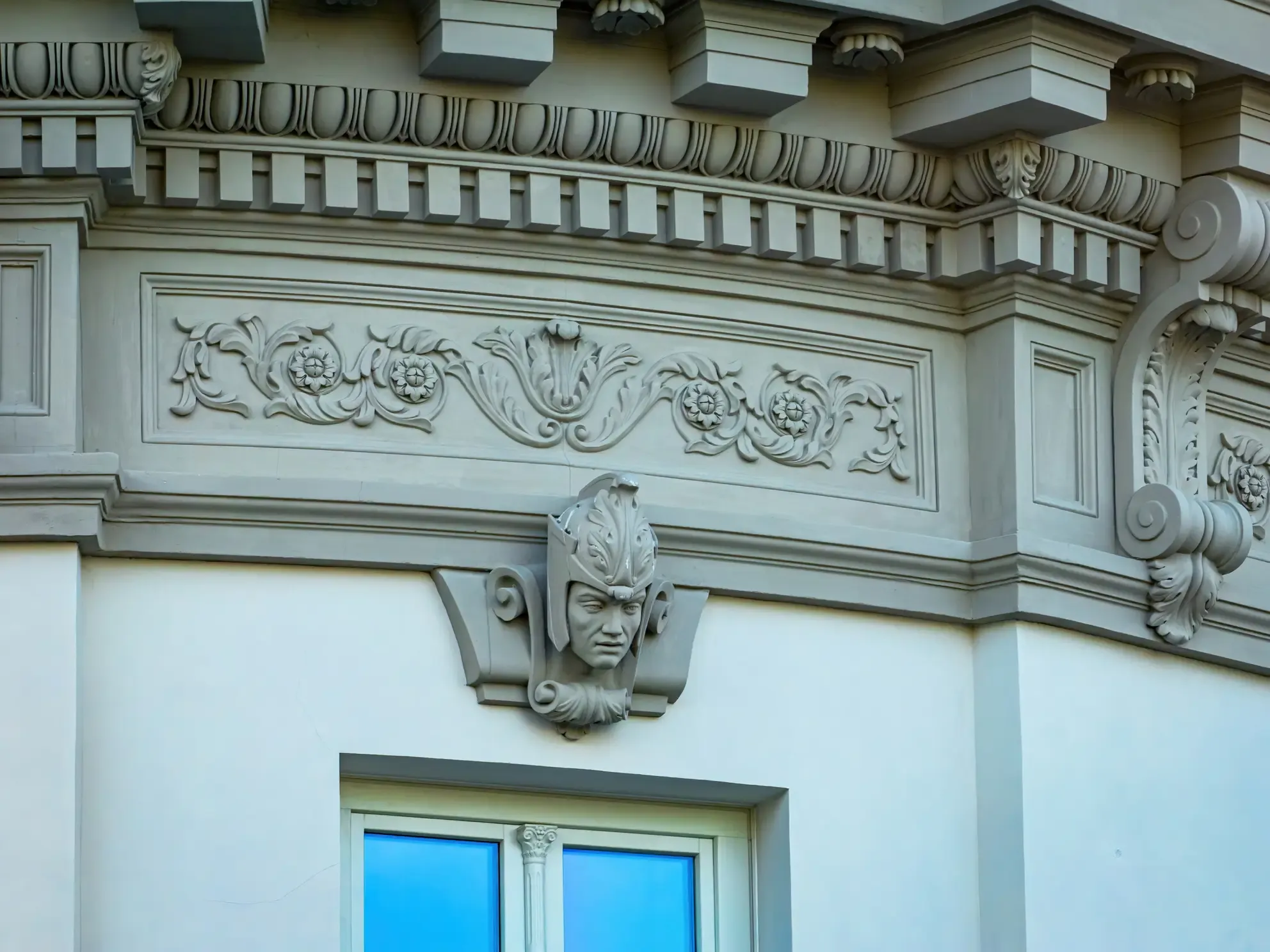 Investment AFI Home Złota gallery image